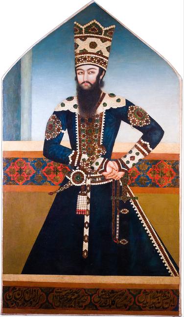 Image of Portrait of Sheikh Ali Mirza