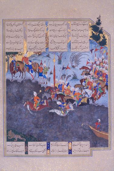 Image of Faridun crosses the River Dijla, fol. 33v