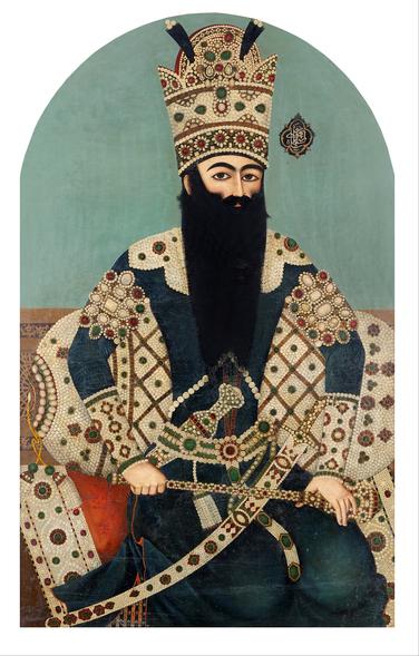 Image of Portrait of Fath 'Ali Shah